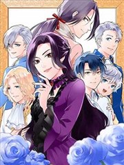 斗破苍穹漫画在线观看 第501话